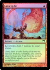 Lava Spike - Foil